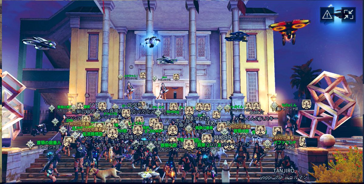 ゆゆはのんびりさん 首領の秘密 Nonnbiri Sityou Twitter