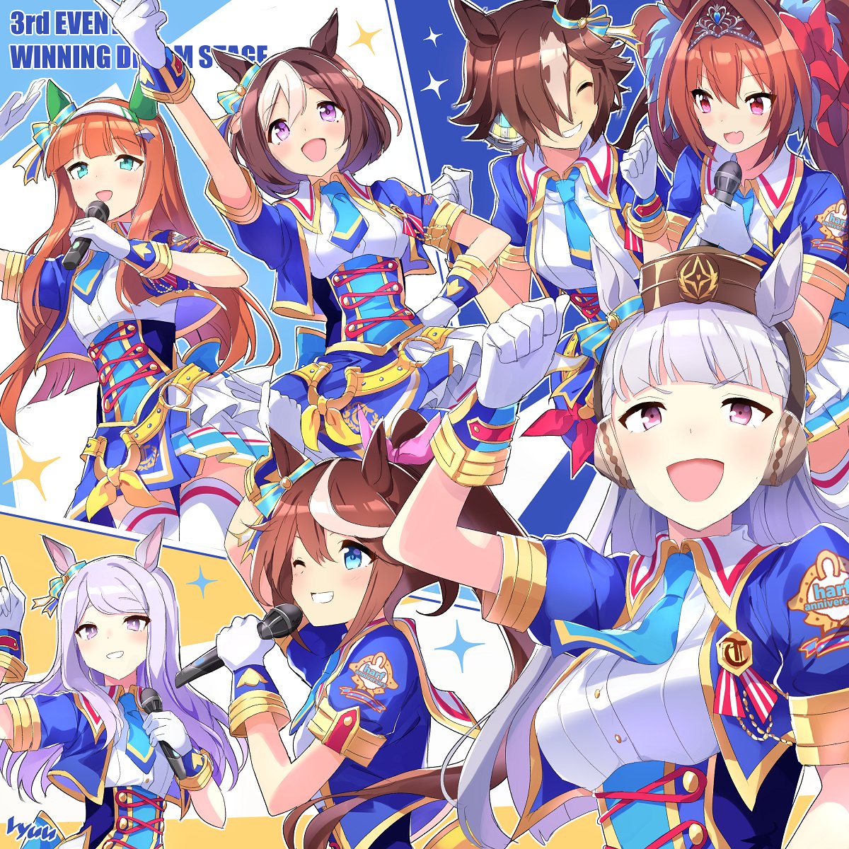 Ryuu 3rdライブ最高だったなのチームスピカ ウマ娘 T Co Uwzsajz4cr Twitter