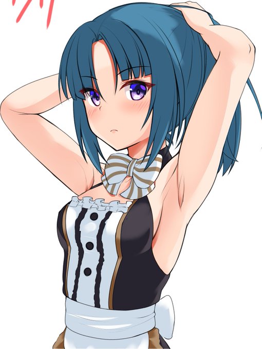 アリス脇アイギス 