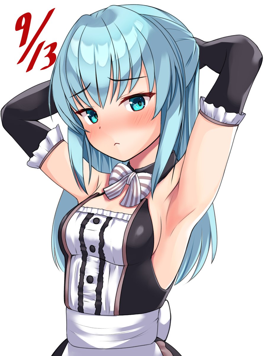 アリス脇アイギス 