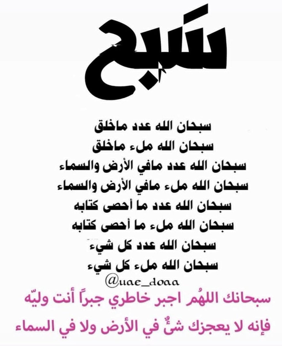 hasanalameri40's tweet image. 