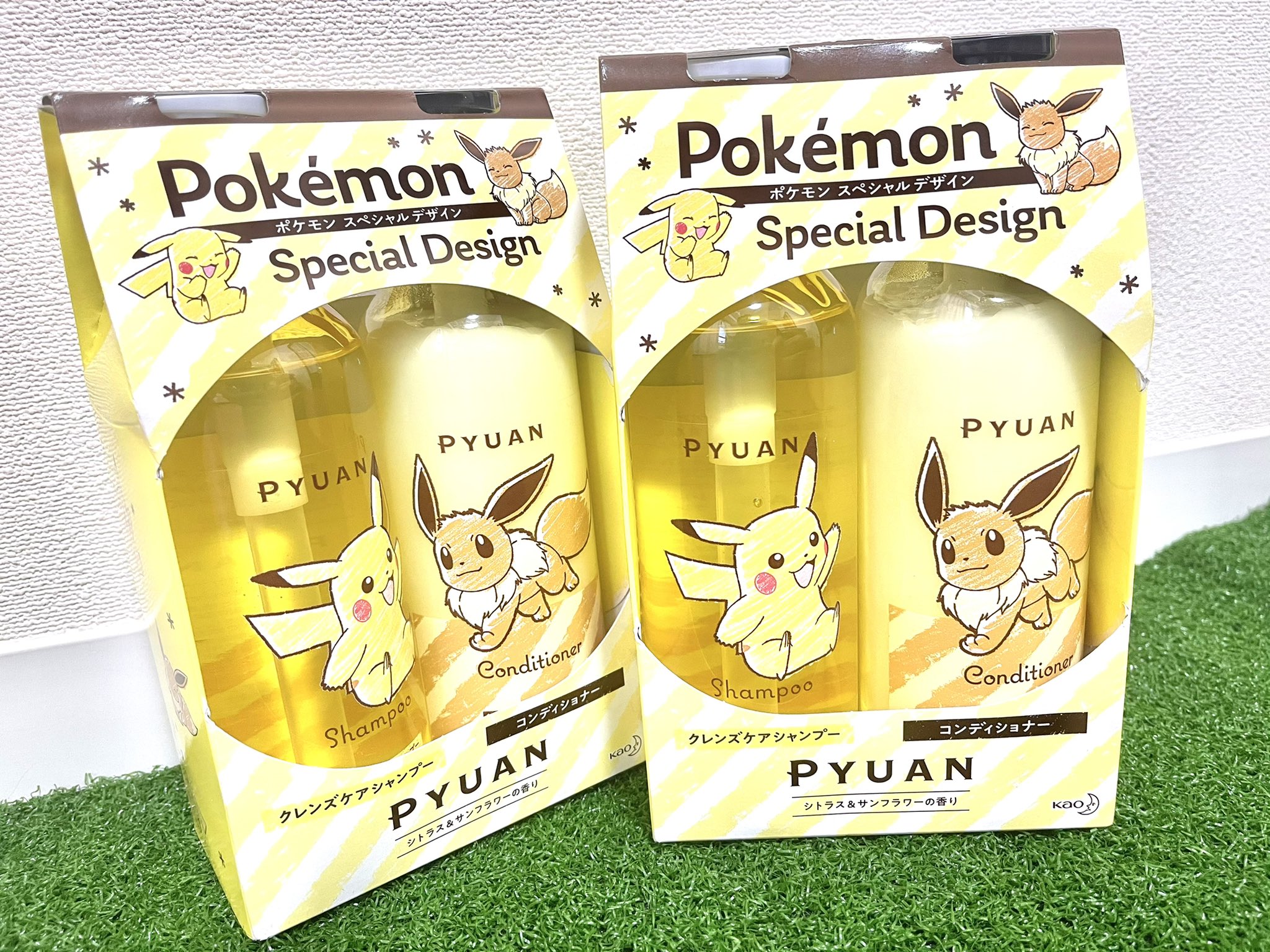 Takumu A Twitter 花王pyuanのポケモンスペシャルデザインやっとこさgetしたぁぁぁ 死ぬ程探しまくって結局自分では見つからず探してもらいました ドンキとかマツキヨみたいな有名どころじゃなくて ツルハドラッグで見つけたって言ってたあたり盲点でしたww
