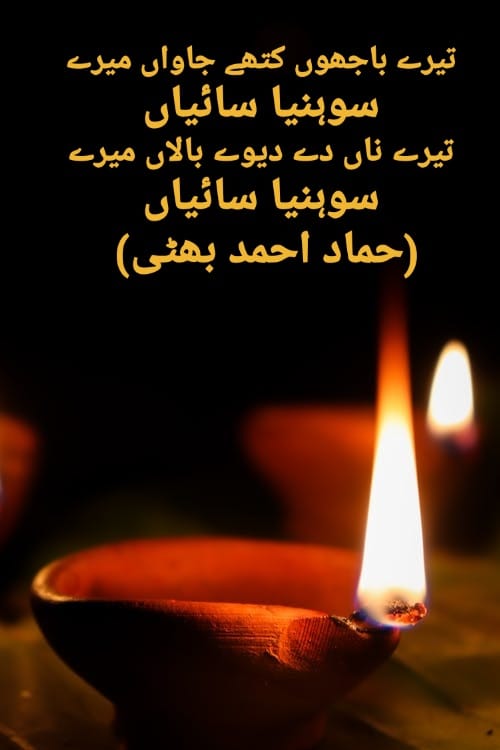 Hammad Ahmed Bhatti (@hammadahmedbha3) on Twitter photo 