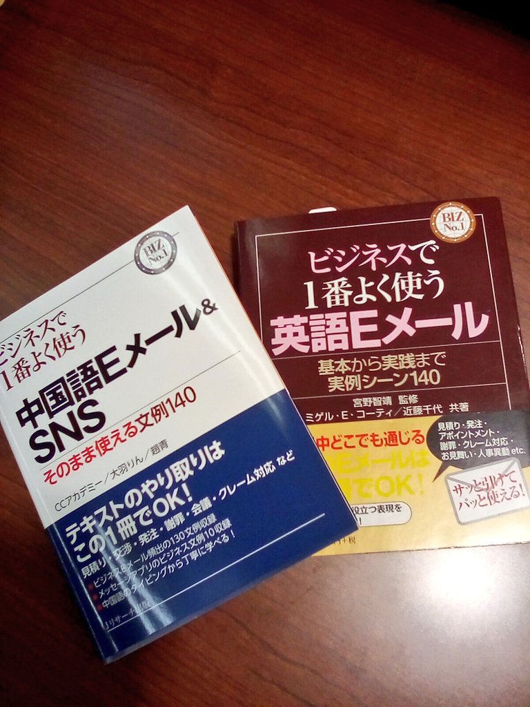 jリサーチ出版 Jresearch Twitter jリサーチ出版 Jresearch Twitter