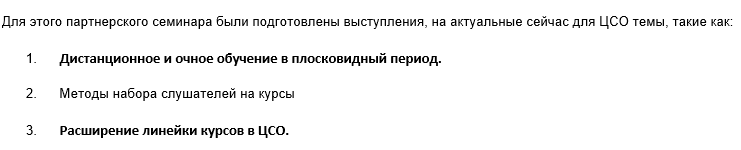 shankeroid's tweet photo. Лучше и не скажешь https://t.co/LIMoM02SYS