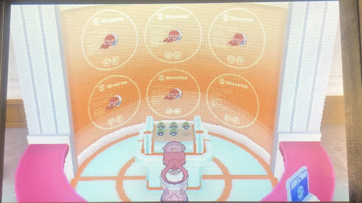 ポケモンサンムーン Twitter Search