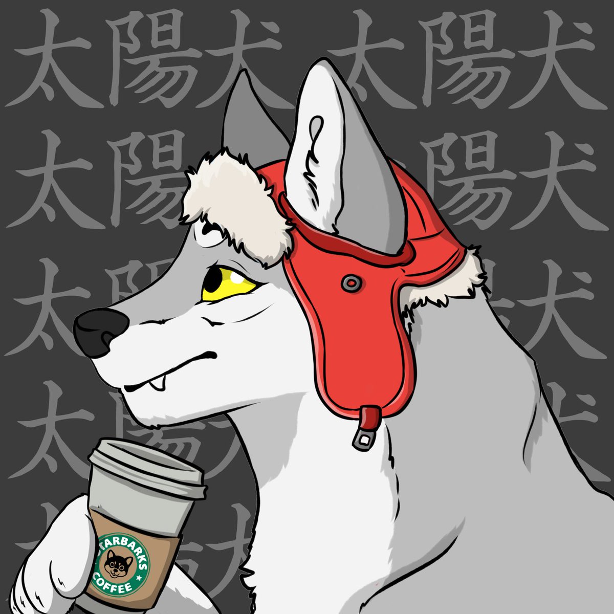 Less than 1% of Sol Doggos will have this Rare Kanji Background! 
#SolDoggos #SolanaNFT #NFTartists #NFTCommunity #SolanaSummer #Solana @DigitalEyesNFT
