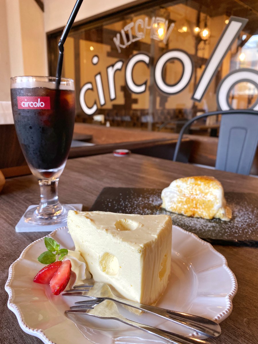 ট ইট র 食べて埼玉 新店 熊谷市にオープンしたcircolo チルコロ 溶岩パスタや炙るチーズケーキ キーママグマ鉄板 溶岩ミートパスタ 牛赤身の肉刺し 炙りバスクチーズケーキ まるでチーズなチーズケーキ ট ইট র 食べて埼玉 新店 熊谷市にオープンしたcircolo チルコロ 溶岩パスタや炙るチーズケーキ キーママグマ鉄板 溶岩ミートパスタ 牛赤身の肉刺し 炙りバスクチーズケーキ まるでチーズなチーズケーキ