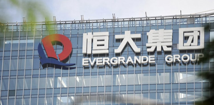 The fears surrounding Chinese property giant Evergrande have hit emerging markets and risk assets hard. ETM remains focused on the fall out and will unpack the impact to the markets it covers as new insights and information becomes available. etmanalytics.com