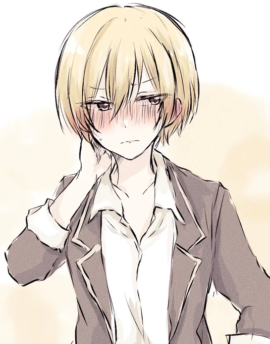 樹里ちゃ…… 