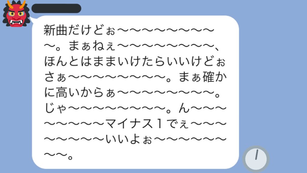 土田玲央 ご視聴してくれた皆さん ありがとうございました 色々とお話しさせてもらえて楽しかったです 今回の動画があの人の目に止まりませんように くわスタ T Co feu6vsjx Twitter