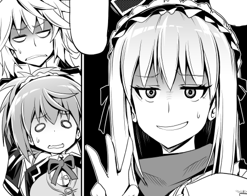 だいぶ時間掛かってるけど描き進めてるからよ… 