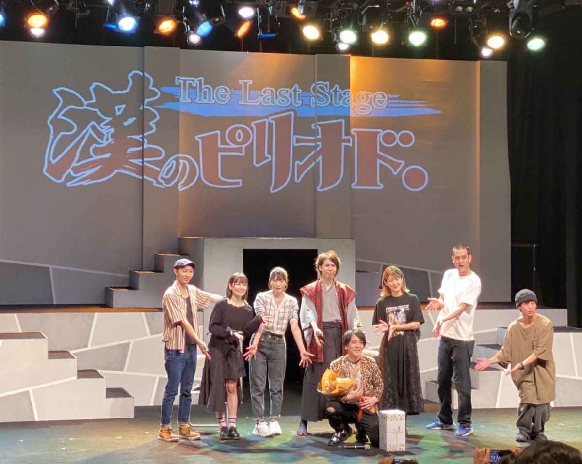 演劇ユニット爆走おとな小学生　漢のピリオド. 山田裕太　引退記念授業　DVD 1P_023770b8-57ff-408f-ba6e-