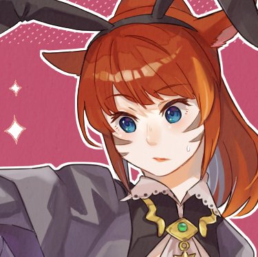 Ff14 犬マウントコンプしたら全員集合させてモーモフモフモフモフしたいけど私は持ってない じゃこ Unicornのイラスト