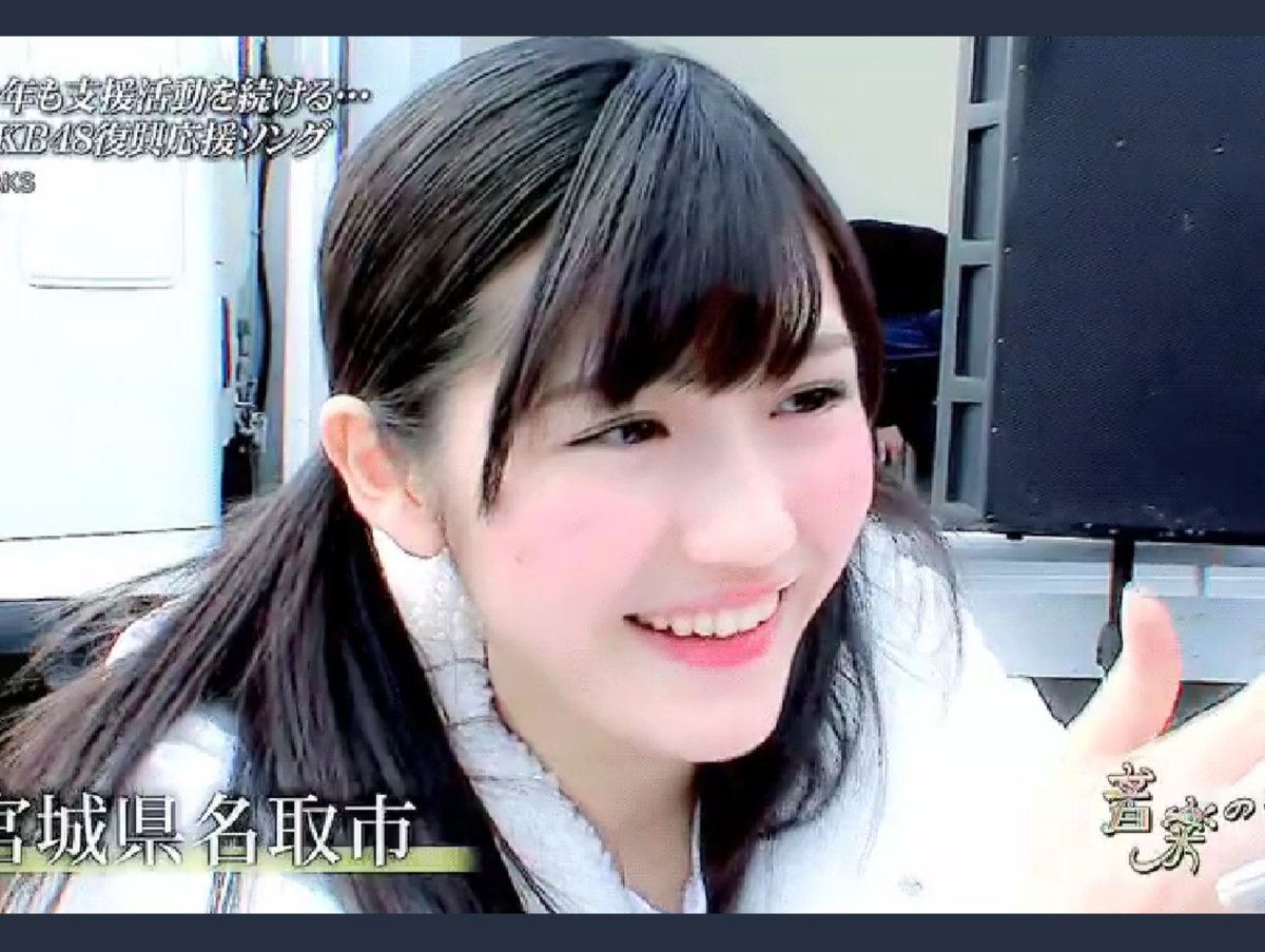 よしふみ🌸🌸 (@g3RogSGNH3EKwjw) / Posts / X