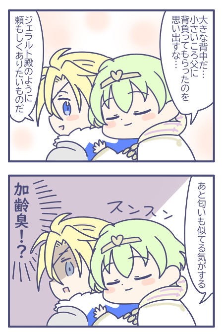 カラーこままんも描いててえらいな自分 