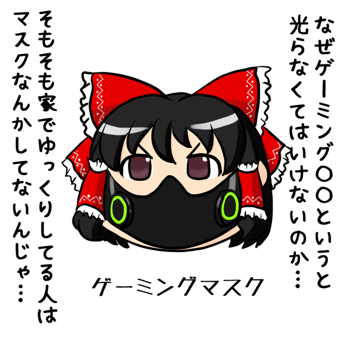 Aoinu0701 本田写本の漫画