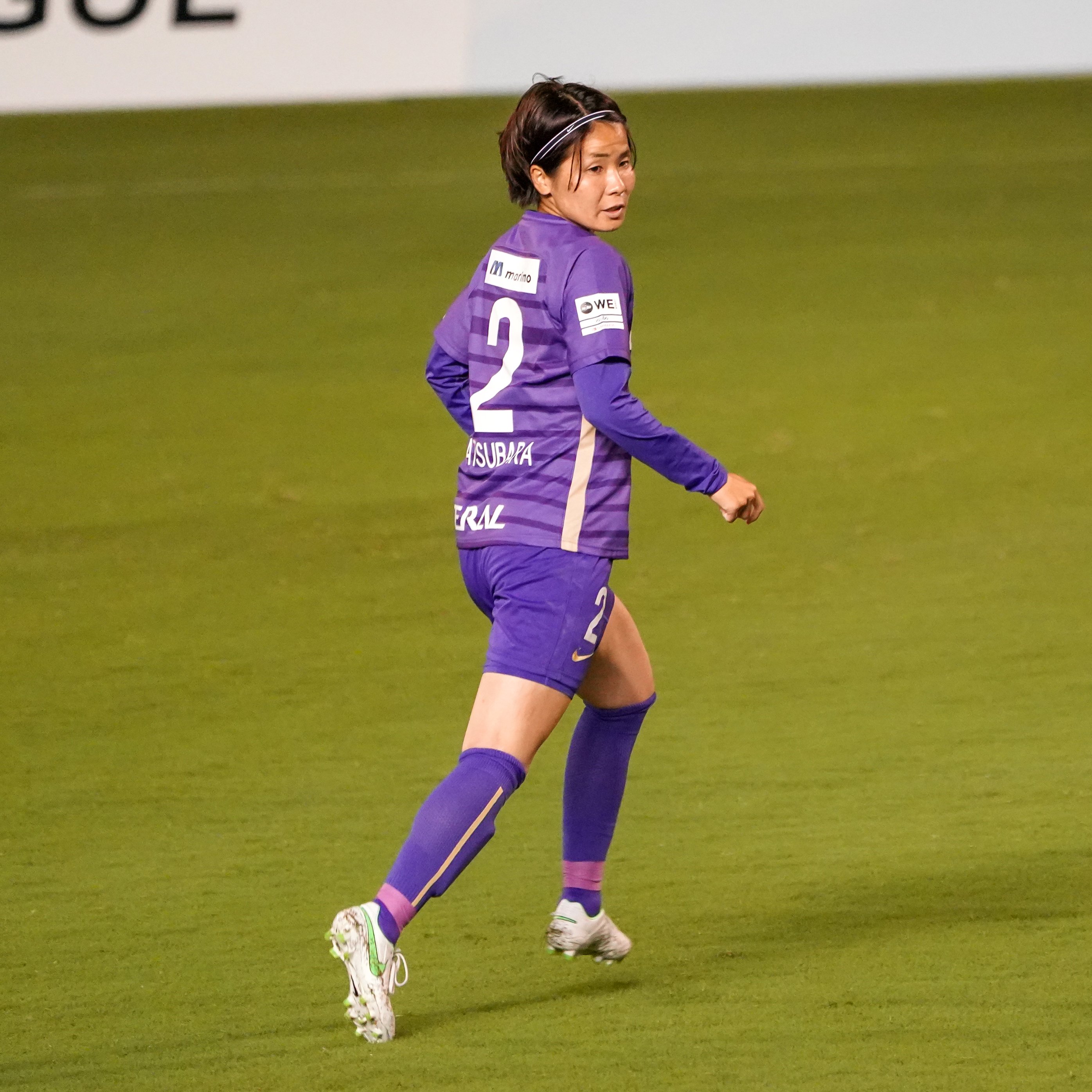 松原優菜 Twitter Search Twitter