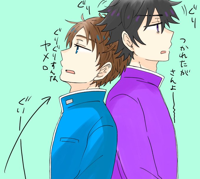 背中合わせのtwitterイラスト検索結果