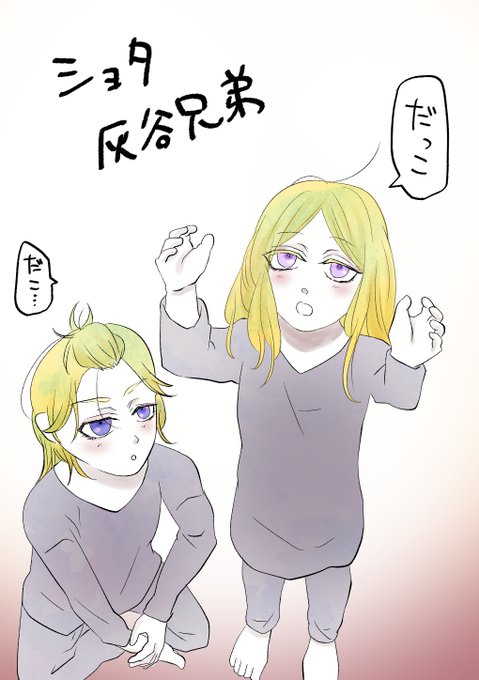 抱っこ 高画質 のtwitterイラスト検索結果 古い順