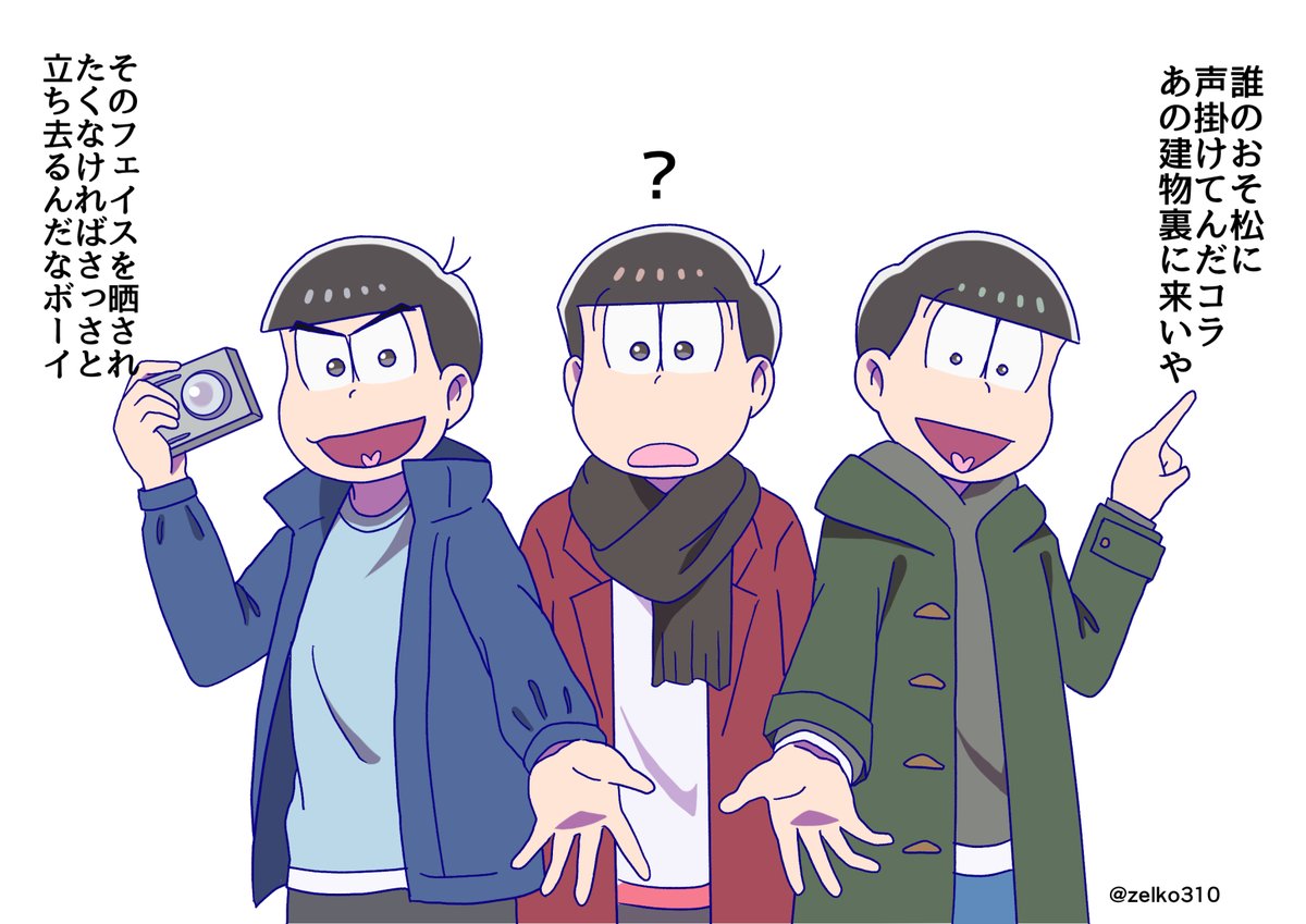 ぜるこ tweet media