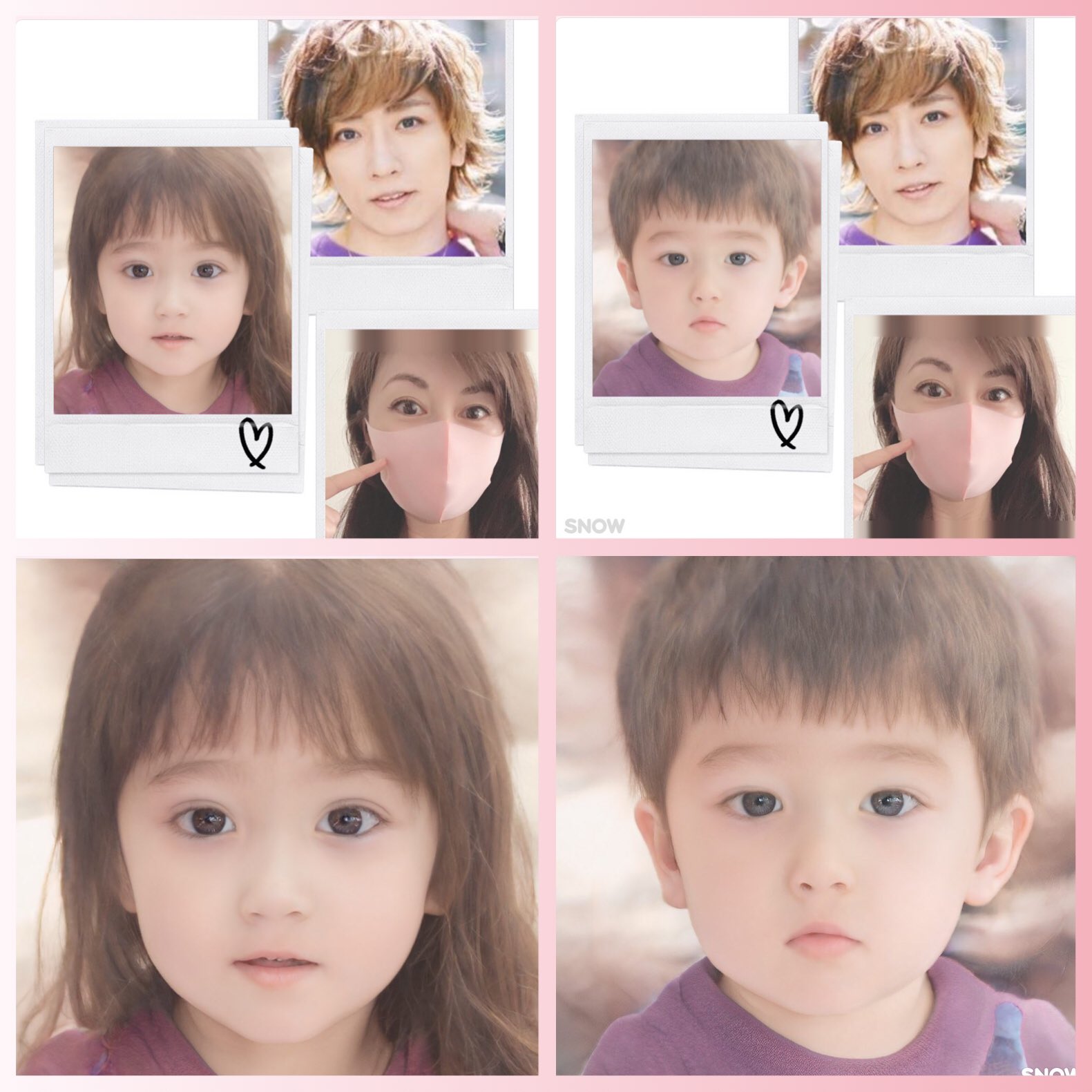 子供の顔予想 Twitter Search Twitter