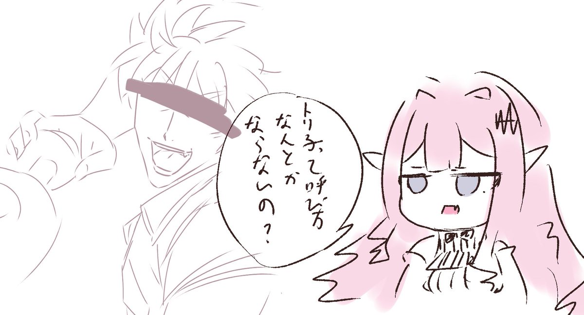 #イラストを4枚貼ると秋風に乗って絵柄を好いてくれる人の元へ届くらしい
風花 