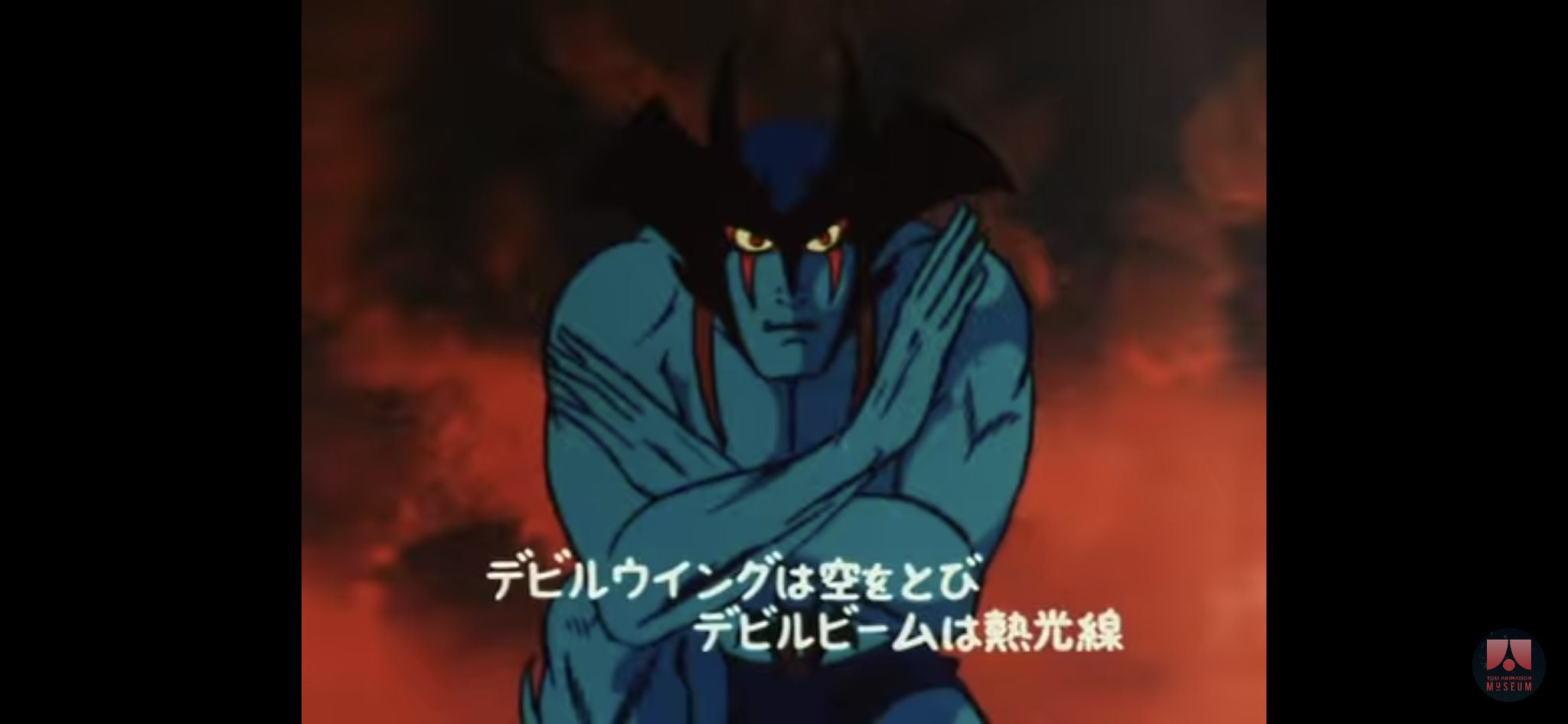 ゲルノウッキー 東映チャンネルでデビルマンの 第1話が公開されてて見たんですよ 私デビルマン初めて見るんですよ でもなぜかopとedに 見覚えのあるシーンがあったんですよ なんでだ T Co Wp3xwoyezi Twitter