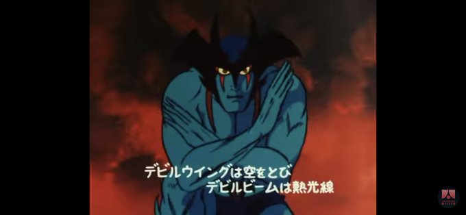 デビルマン 高画質 のtwitterイラスト検索結果