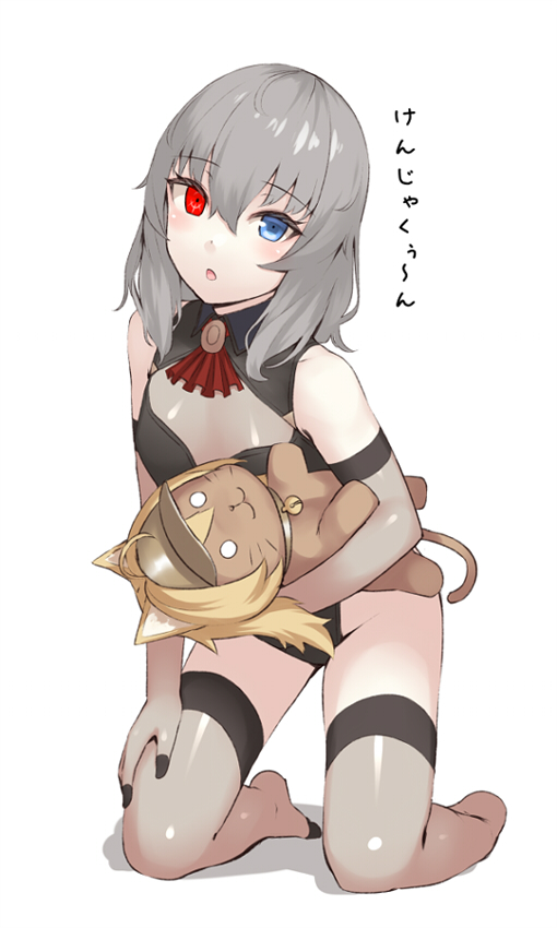 落書き 子供扱いというか子供 