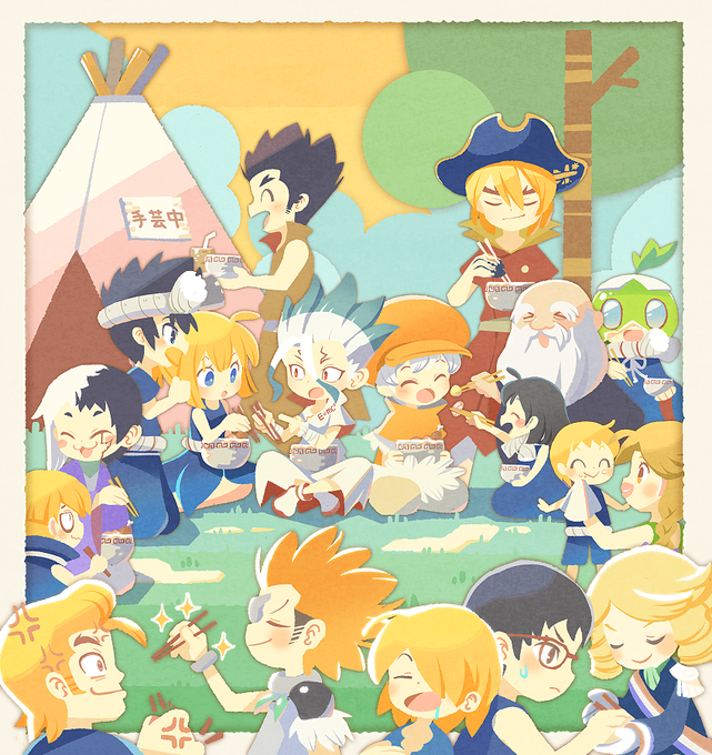 箸の持ち方のtwitterイラスト検索結果