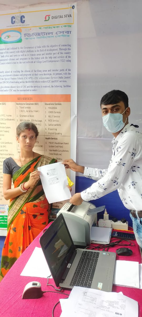 CSC_SouthTR's tweet photo. Visiting Skill, Loan and Job Mela at Jolaibari.
E Shram, NPS, mandaan campaign in
collaboration with labour department. 
CSC VLE- Samrat Majumder https://t.co/3X1abdVxYS