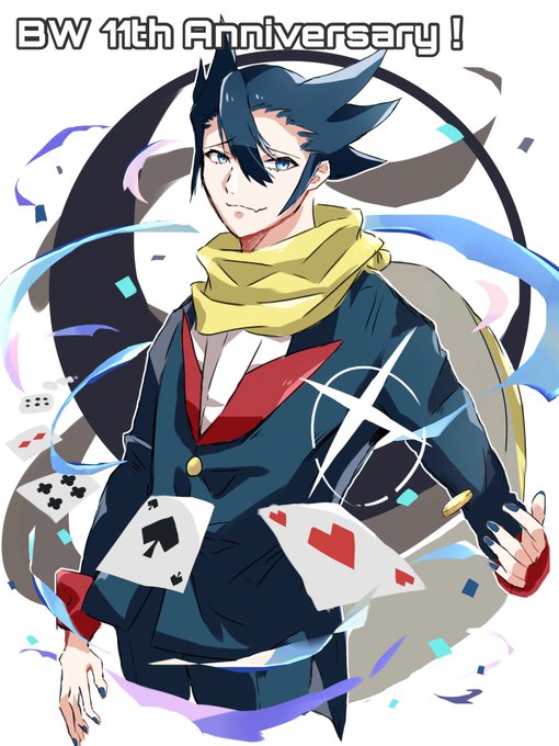 ギーマのtwitterイラスト検索結果 ギーマのtwitterイラスト検索結果