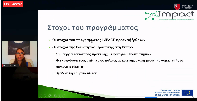 Cyprus Community of Practice for Clean Sport Education <a href="/impact4sport/">Project IMPACT</a> <a href="/UnicUnrf/">UNRF UNIC</a> concluded their fantastic work on a closing event that was live streamed via YouTube on July 1st 2021. Thank you Uni of Nicosia <a href="/Uni_of_Nicosia/">University Nicosia</a> and Cyprus Anti-Doping Authority!