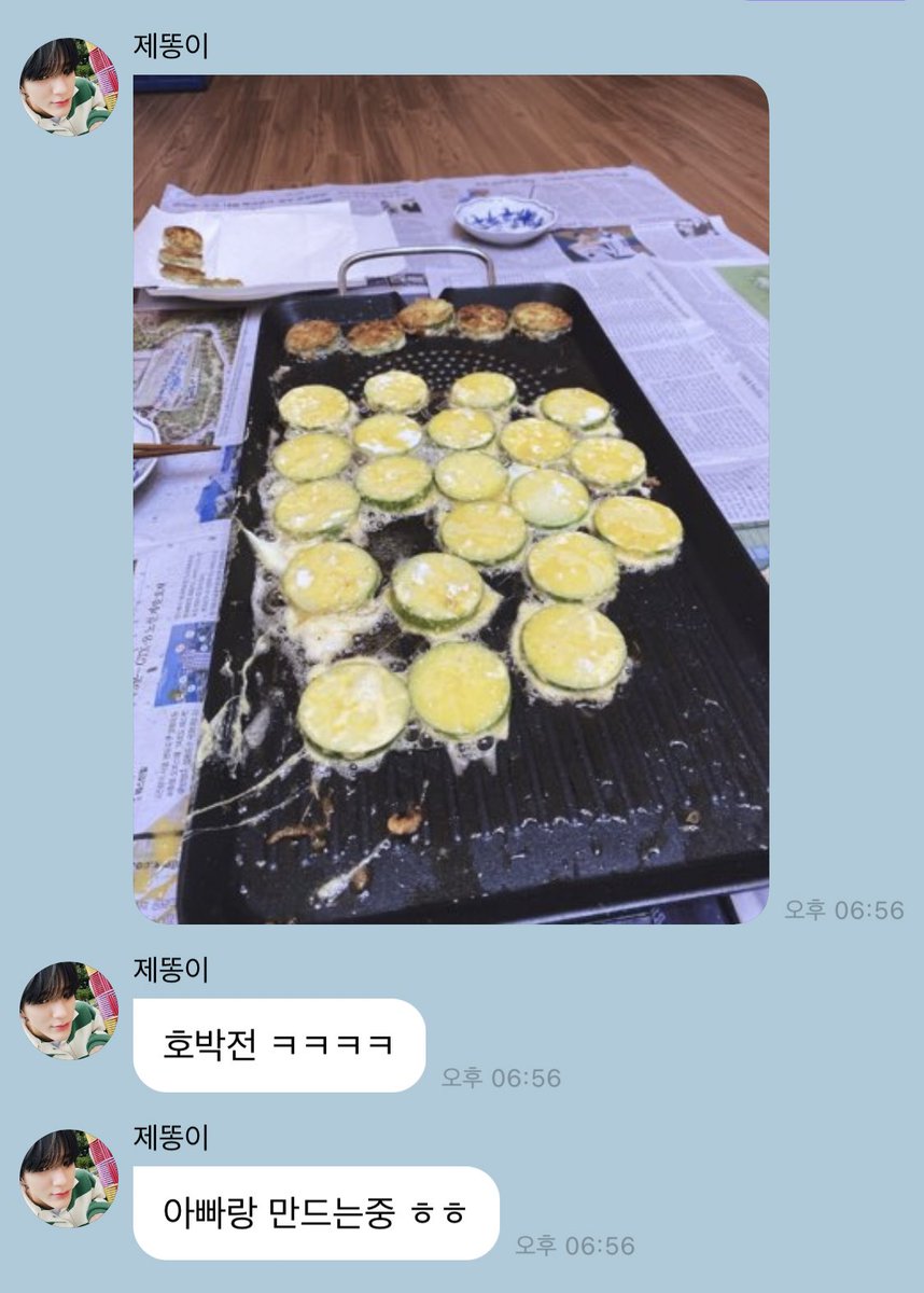 Gaebokkii's tweet photo. 아버지랑 호박전 만드는 남자 개좋다 죽고싶다 https://t.co/lhnTIGM455