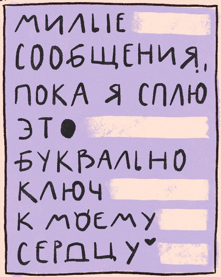 lelabozh's tweet photo. https://t.co/xCnaAFKqpM