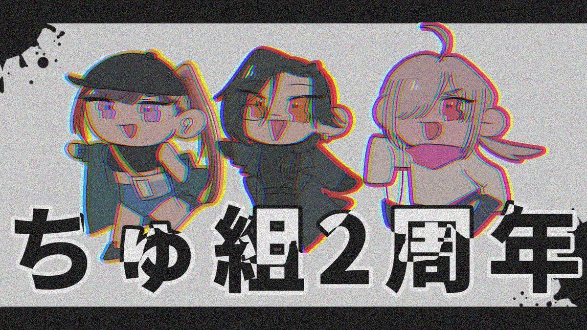 Twoucan 脳漿炸裂ガール の注目ツイート イラスト マンガ Twoucan 脳漿炸裂ガール の注目ツイート イラスト マンガ