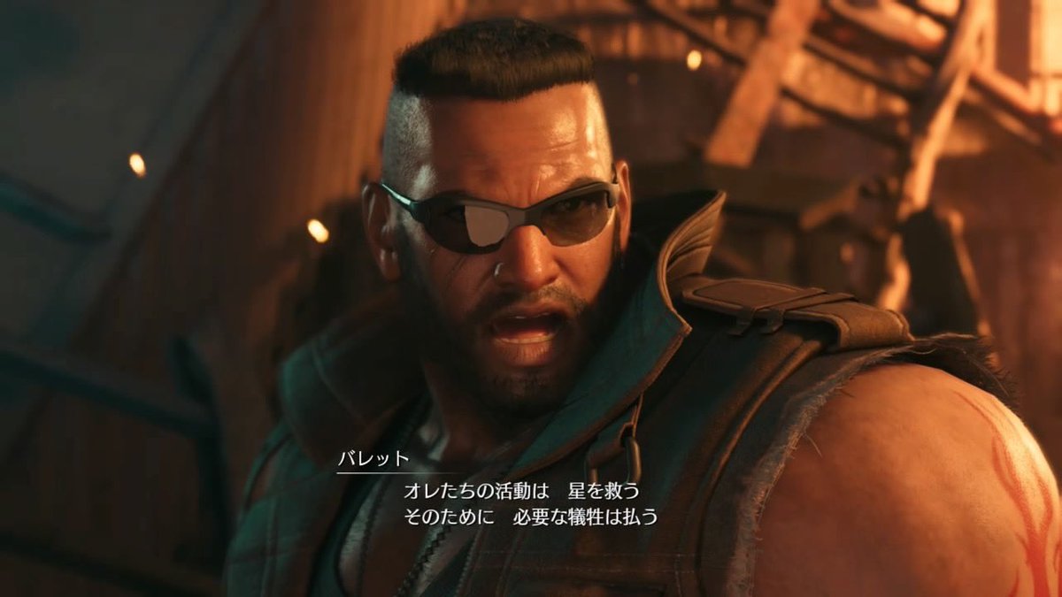 春親 Halutica ケットシーのセリフは痛烈だけどすごく大事なセリフだと思う 死んだ人にはそれが全部 ただの善悪の話ではなくて 被害者になった ただ一生懸命毎日を生きている人たちが犠牲になった事は変わらない T Co K4topqyuk9 Twitter 春親 Halutica ケットシーのセリフは痛烈だけどすごく大事なセリフだと思う 死んだ人にはそれが全部 ただの善悪の話ではなくて 被害者になった ただ一生懸命毎日を生きている人たちが犠牲になった事は変わらない T Co K4topqyuk9 Twitter