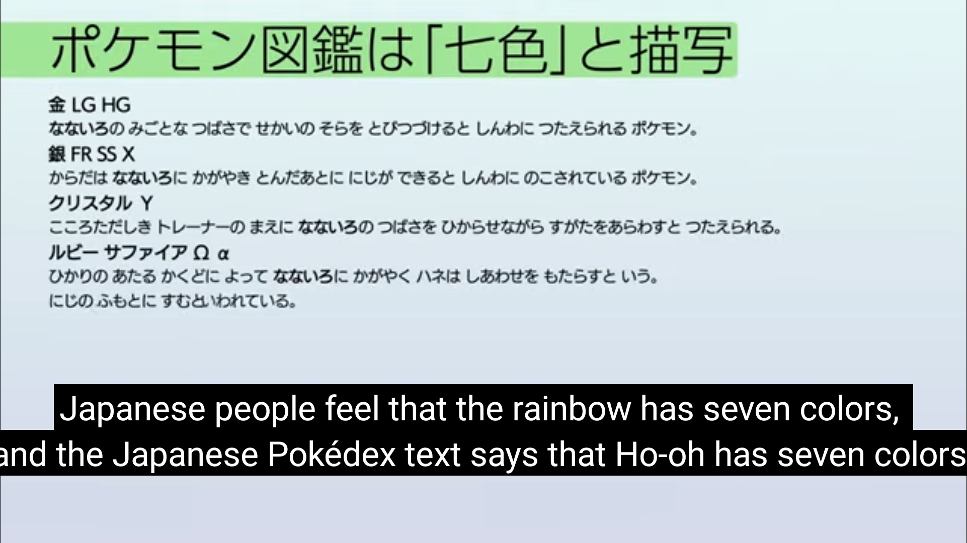 تويتر たかさおじさん على تويتر ちなみに前半bgmは 各世代の博士が ポケットモンスターの世界へようこそ してるときに流れてる 道路曲アレンジメドレーです thを祝いつくす動画のノーマルタイプなどでもお世話になった ソニーさんの新曲ですよ T Co