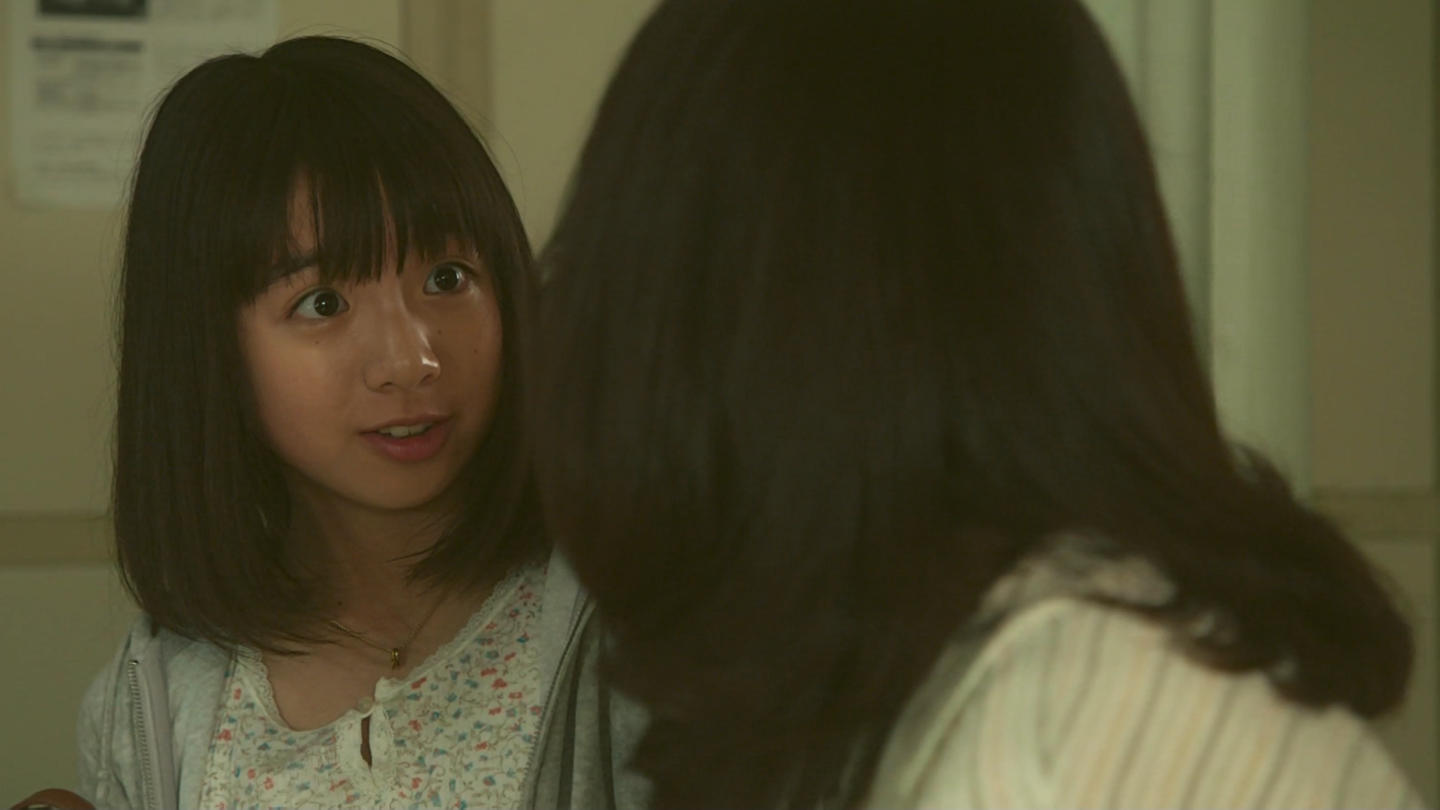 花田優里音 Twitter Search Twitter