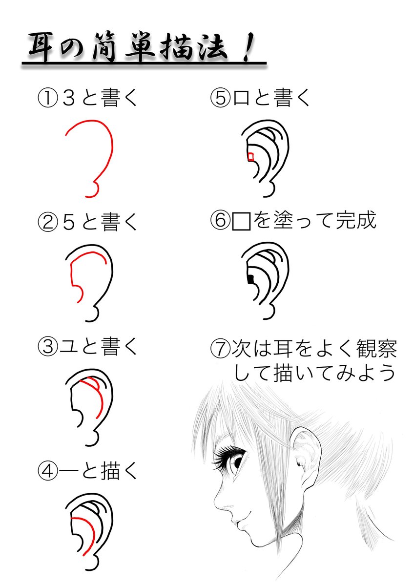 Mr Gw 公式 35ユーロ と覚えてね Mr Gw 公式 35ユーロ と覚えてね