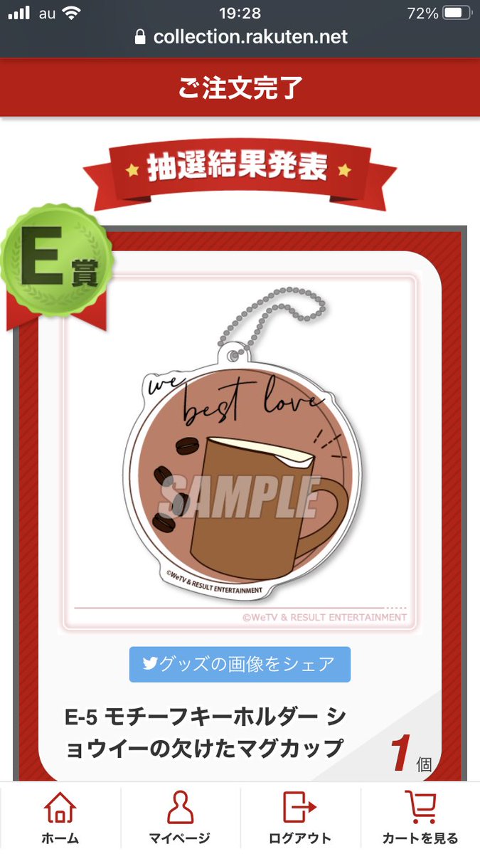 快適な枕 Irkwvn7bffycijn Twitter