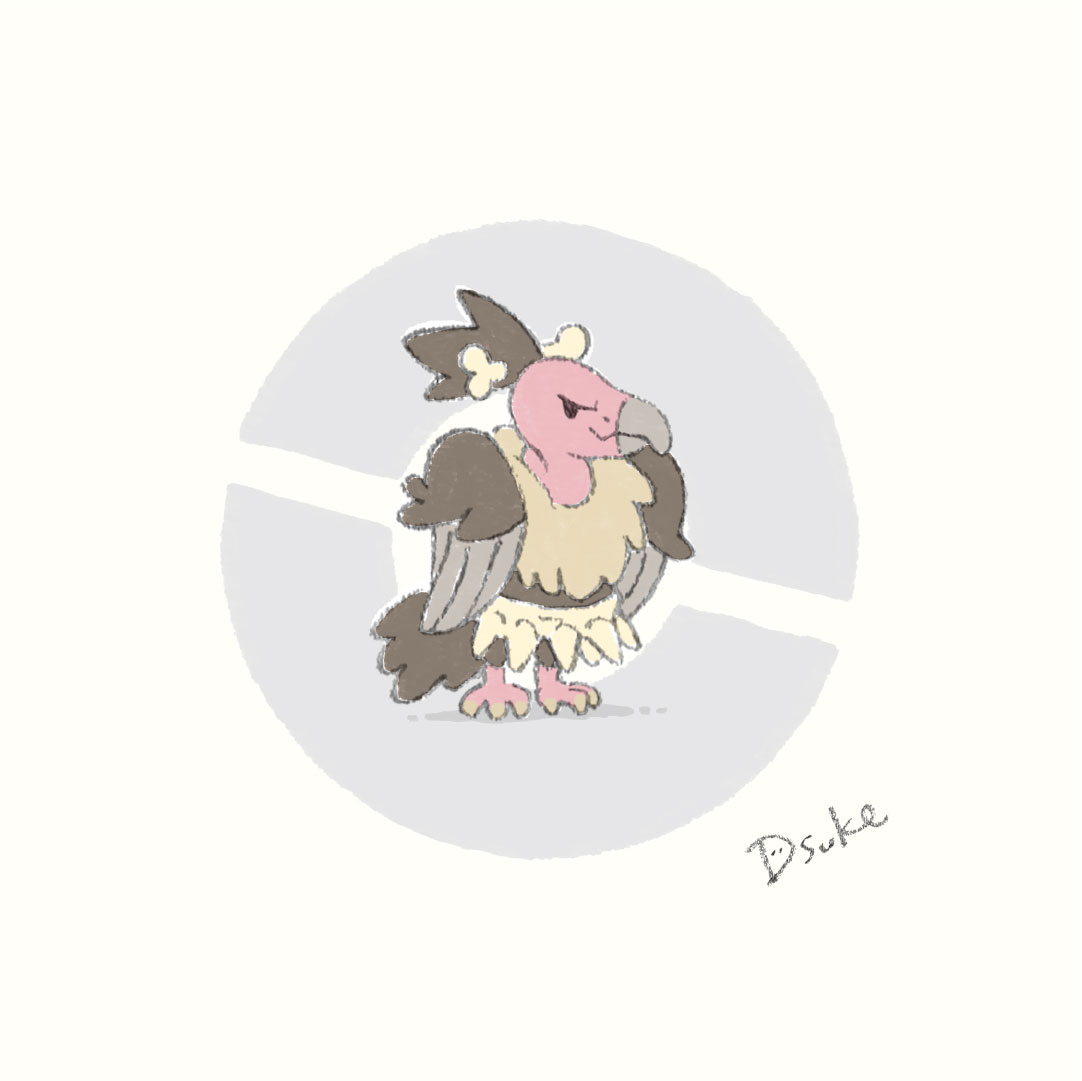 Dsuke ゆるイラスト No 629 バルチャイ No 630 バルジーナ Pokemon ポケットモンスター ポケモン ポケモン剣盾 バルチャイ バルジーナ Dsuke ゆるイラスト No 629 バルチャイ No 630 バルジーナ Pokemon ポケットモンスター ポケモン ポケモン剣盾 バルチャイ バルジーナ