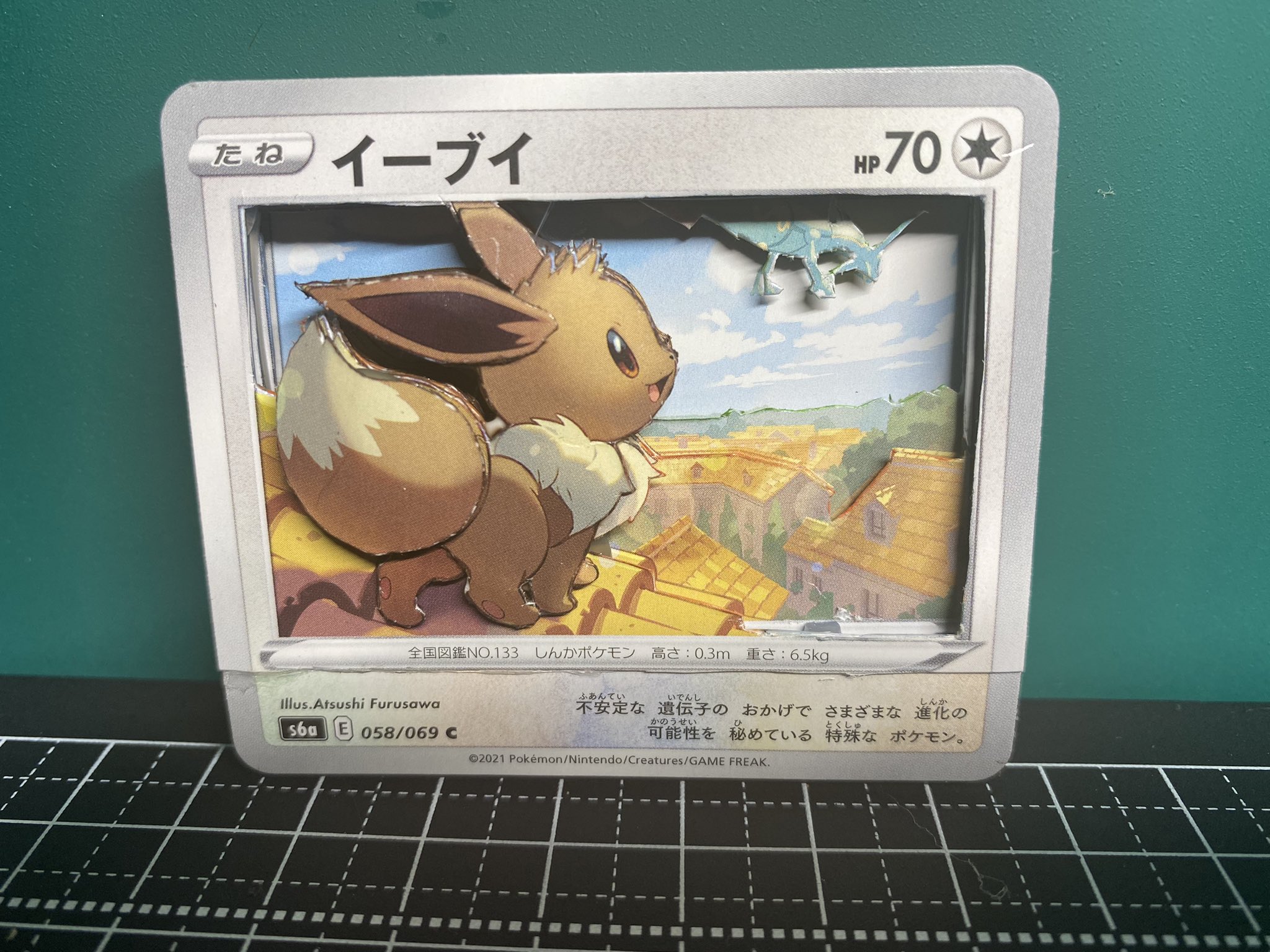 ジャンボ ものづくり シャドーボックス26作品目 全国図鑑no 133 イーブイ しんかポケモン 高さ 0 3m 重さ 6 5kg 使用枚数 7枚 製作時間 1時間 ポケモン シャドーボックス イーブイ ジョウト地方 ポケモン大好き ペーパークラフト