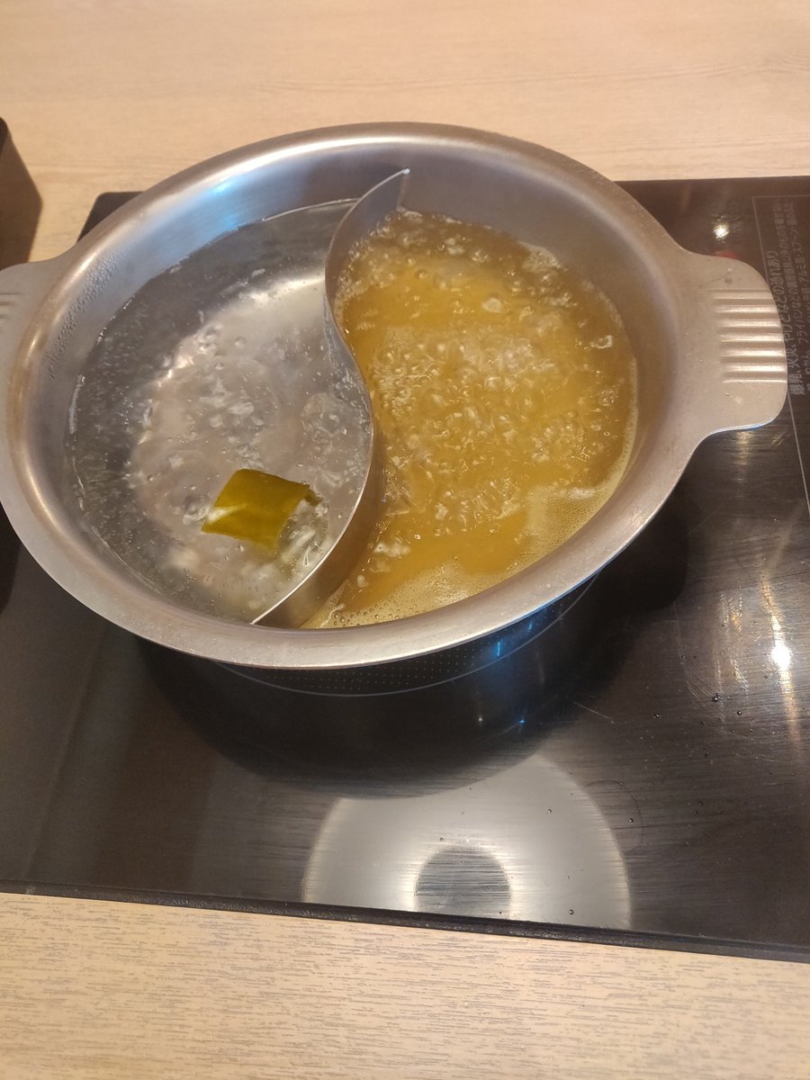 みんなの しゃぶしゃぶ美山 口コミ 評判 食べたいランチ 夜ごはんがきっと見つかる ナウティスイーツ