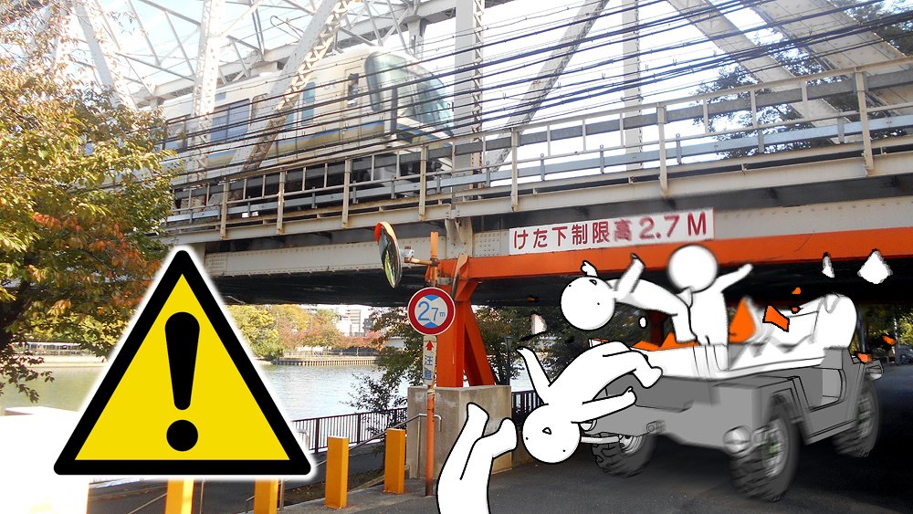تويتر 株式会社石井マーク على تويتر 実在しない架空のghs絵表示に差し替えた事によって 意図が分かる人には分かるネタ になり 分からない人は一瞬ギョッとする そうして おそらく 本来のコンセプトを満たす作品として仕上がった意味においては そこそこ