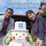 ツイートに含まれる画像