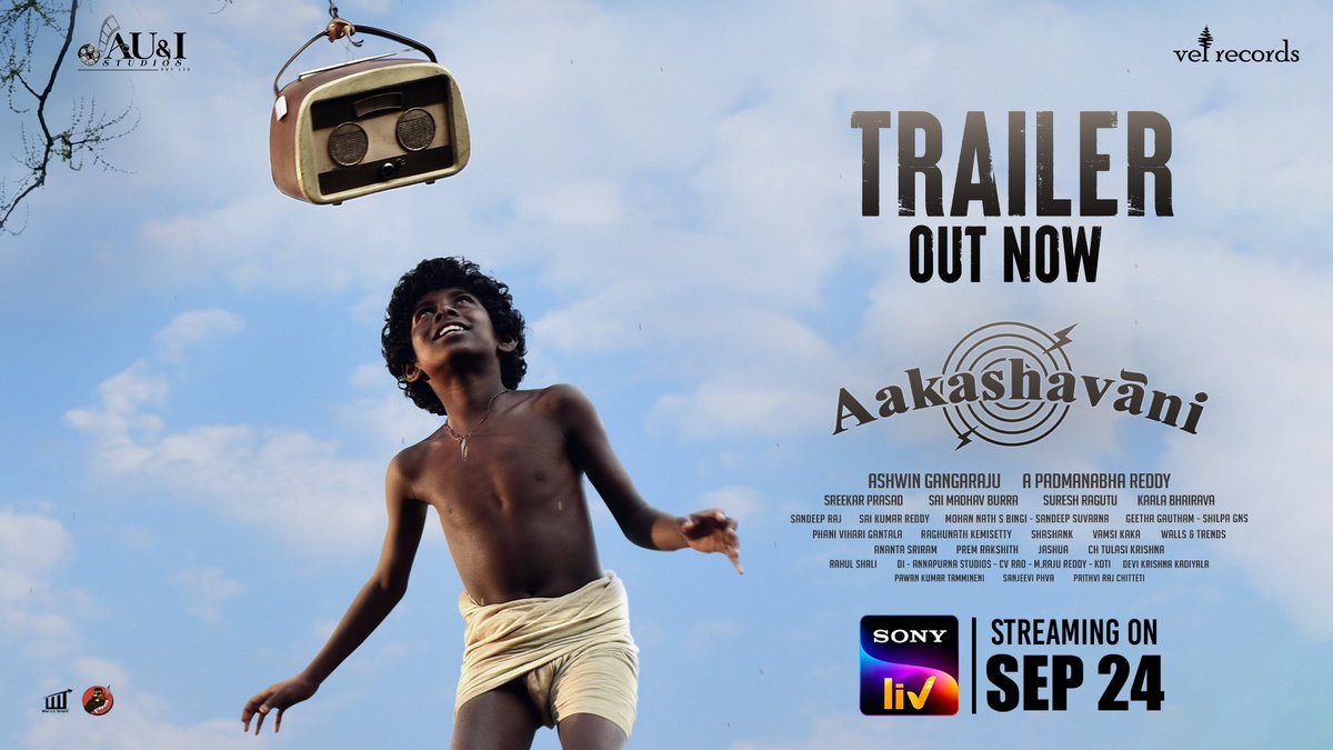 A mysterious 🌍 far far away is now closer for you to experience...

Get ready to enter the enchanting world of #Aakashavaani on September 24th exclusively on <a href="/SonyLiv/">Sony LIV</a>!

Trailer Launched by Darling #Prabhas 

▶️ youtu.be/XEv6-lRlJNA

#AakashavaaniOnSonyLIV