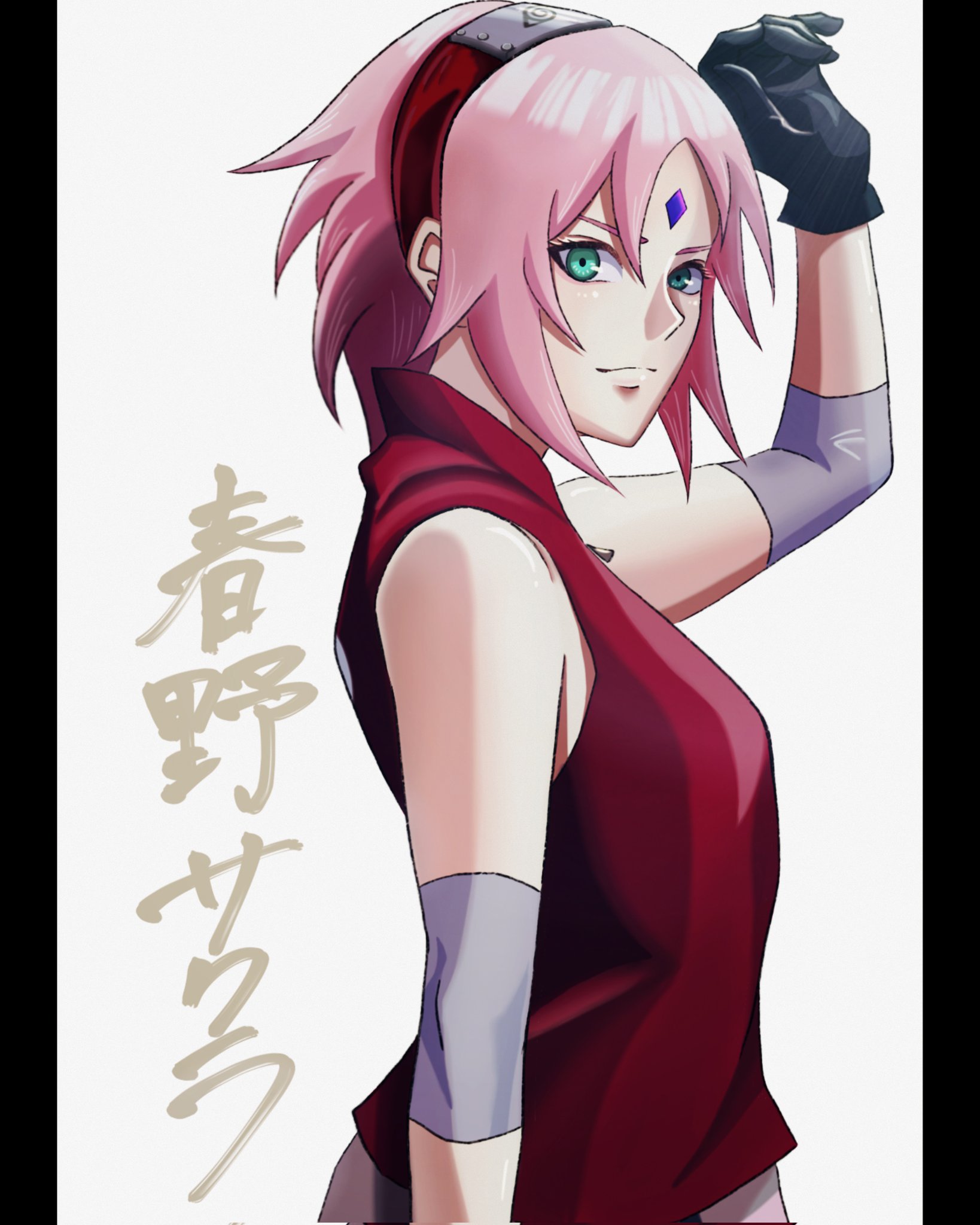 サクラさん、 カード検索 ｜ Z/X - Zillions of enemy X - ゼクス公式サイト