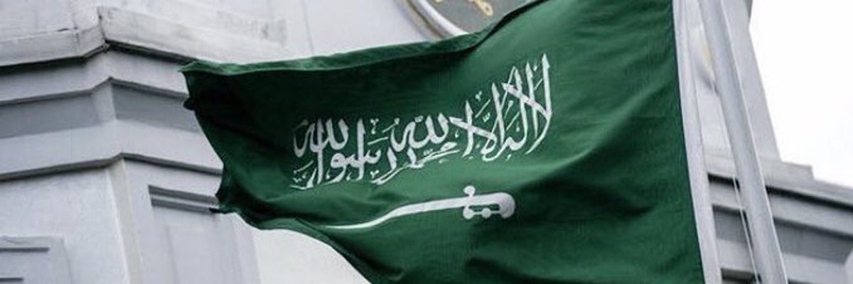 DMQ211's tweet photo. #اليوم_الوطني_91 https://t.co/kem7IMLXKw